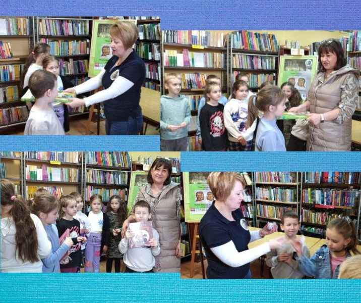 kolaż zdjęć bibliotekarki podczas pasowania dzieci na czytelników i zdjęcie dzieci z nauczycielką